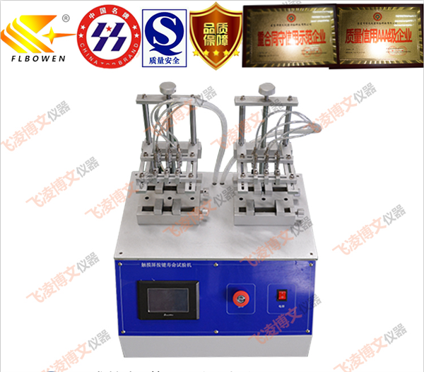 ����ε�����������������ɹ�