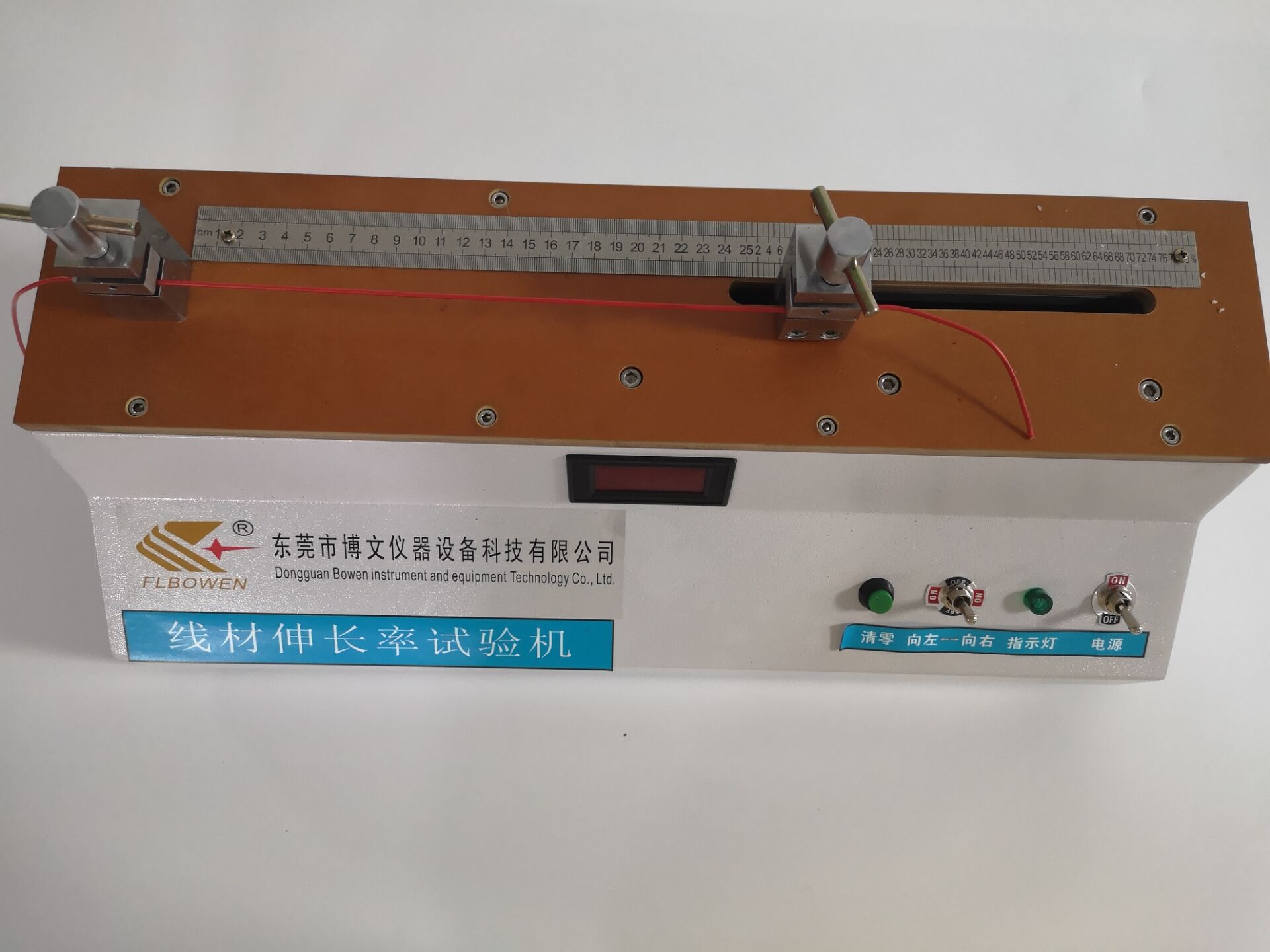 �߲��쳤�������