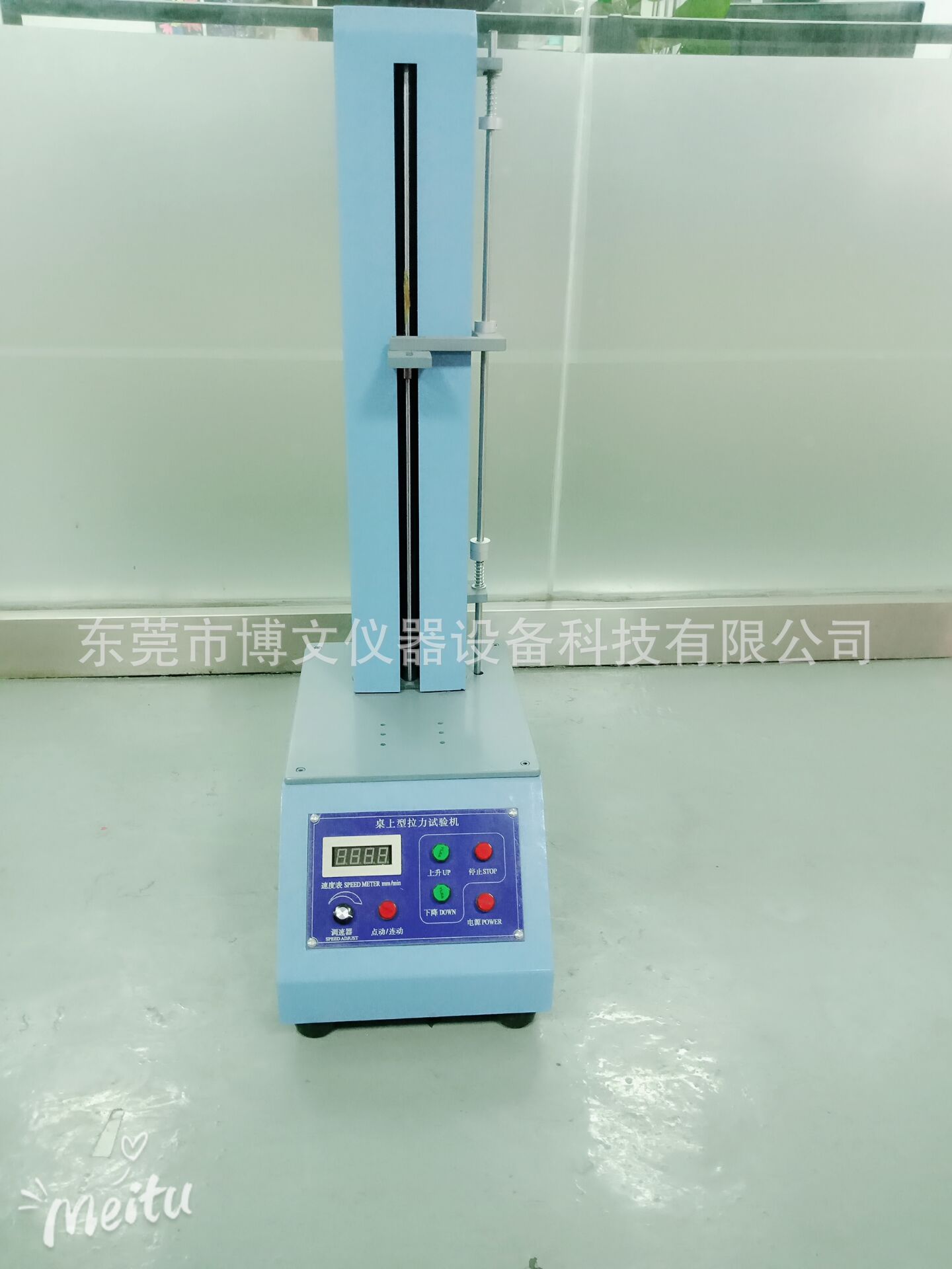 ���Ե��������� �����͵������������