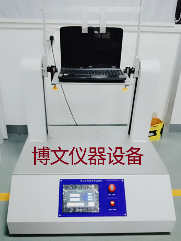 ��ݸ�豸�����ļҺã������豸������ʮ��רҵ