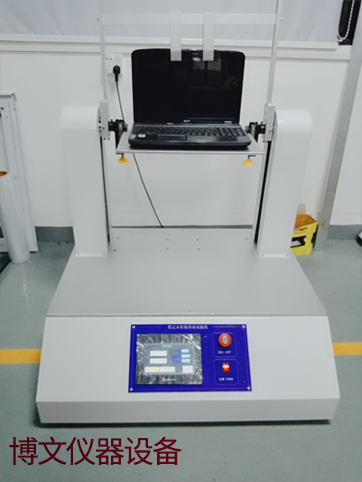 ��ݸ�ʼǱ�ת�����������