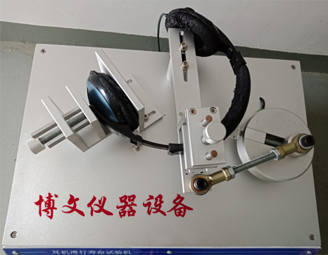 ͷ���������������FL-86061C���ɶ��ƣ�