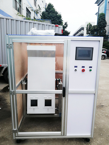 �������²�Ʒ��ʽ�ֻ���Ͳ���������FL-8636B