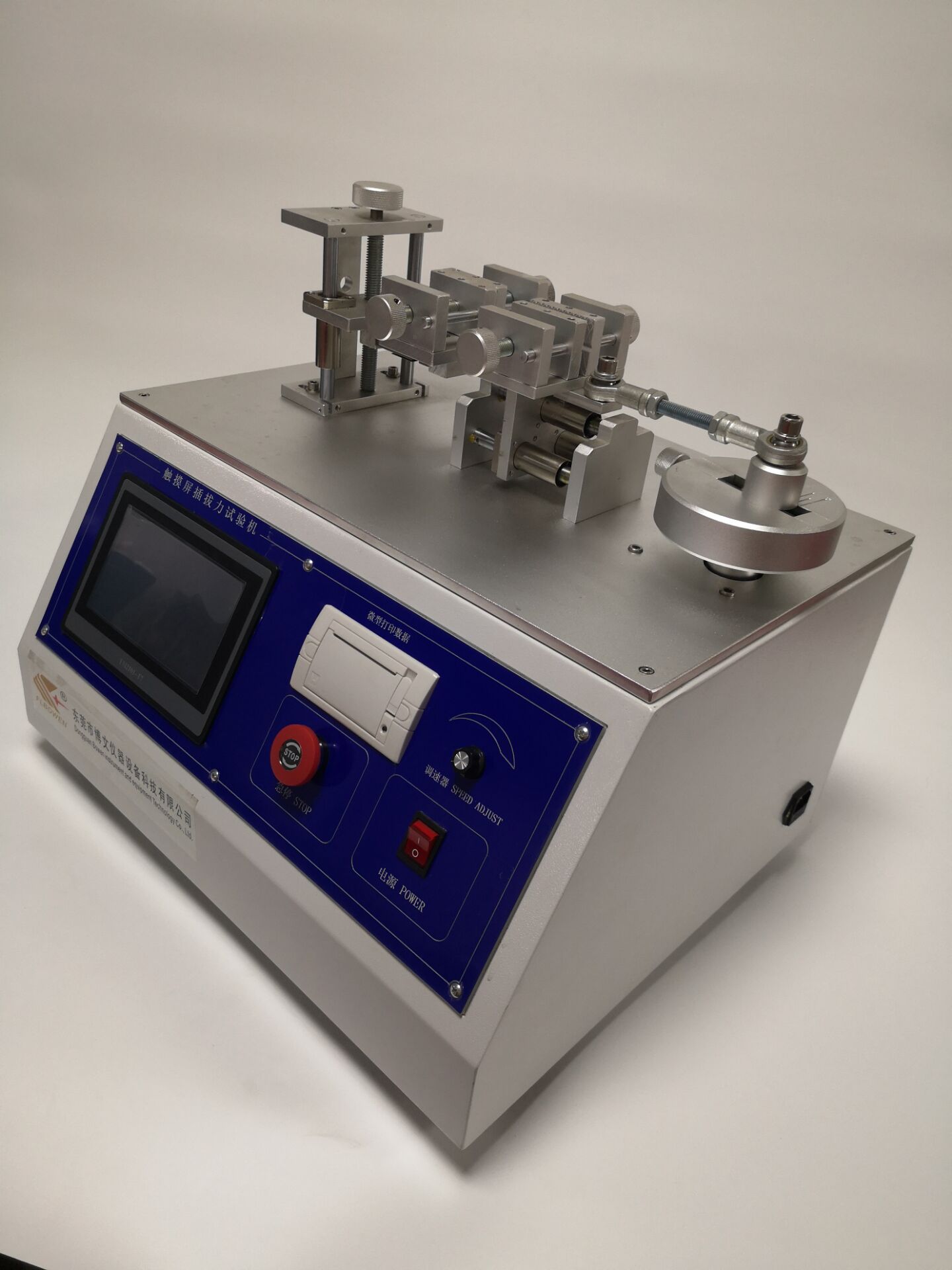 ��������ʽ����������