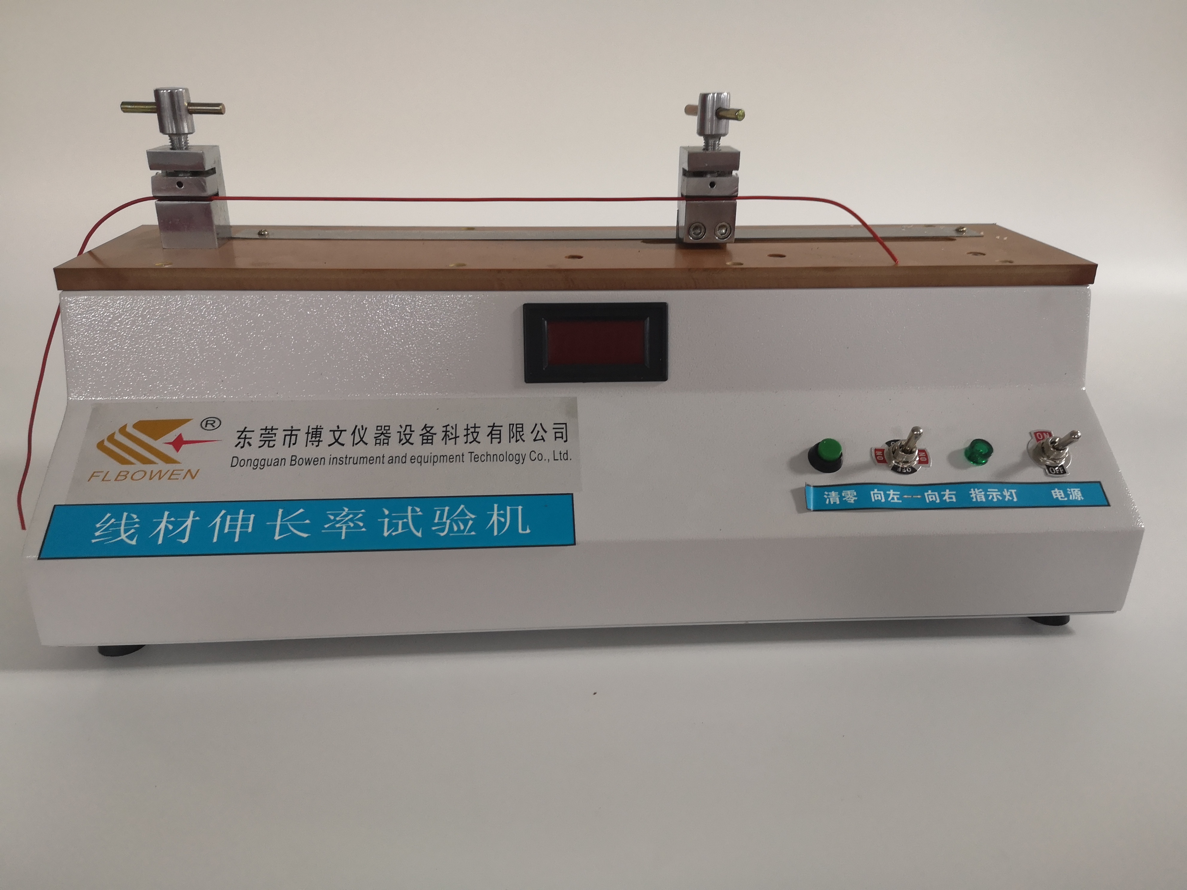 �߲��쳤������� �����ʼ��� FL-8610