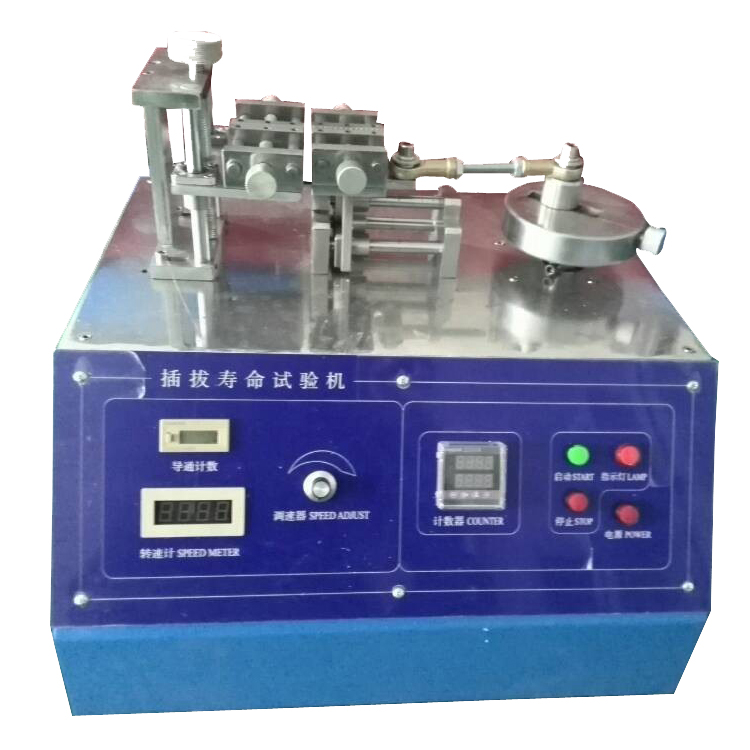 ���Ӳ�����������