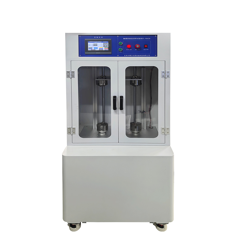 ��������ֱŤת�����