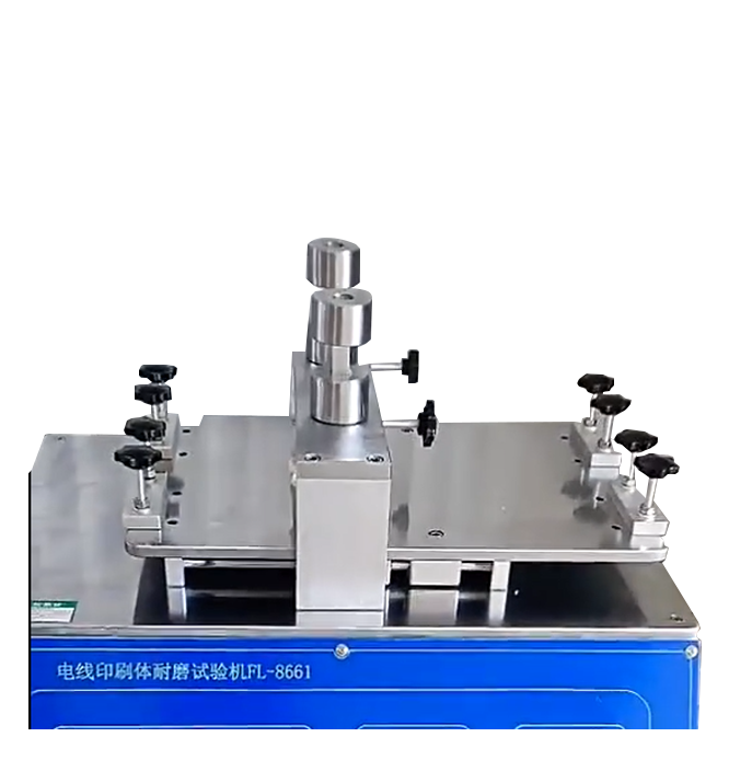 ����ӡˢ����ĥ�����FL-8661