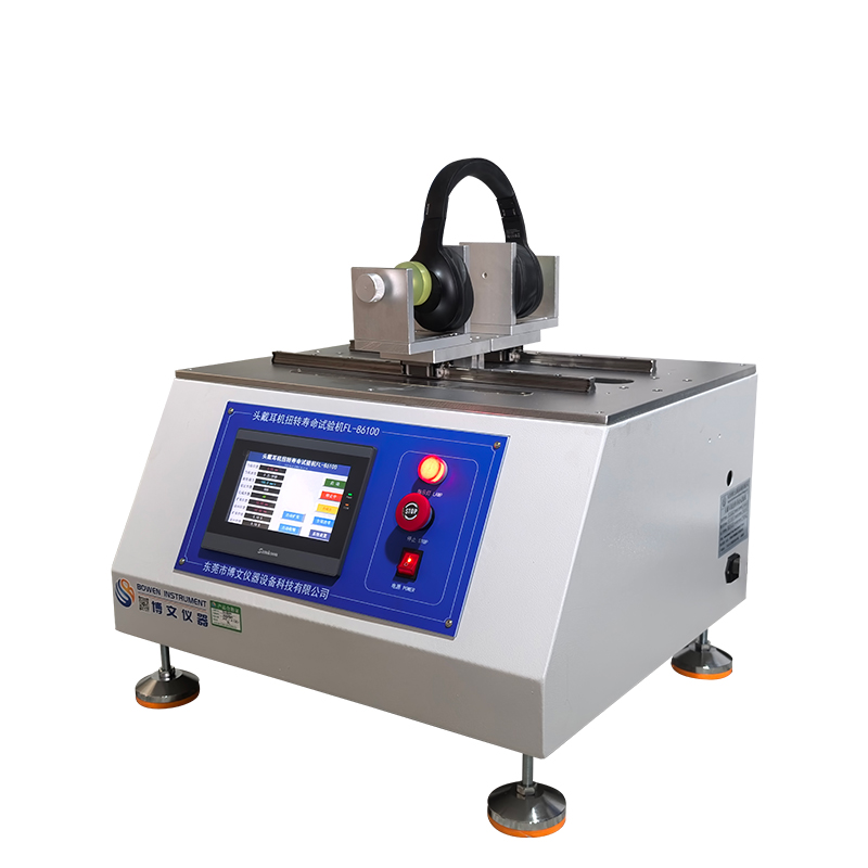 ͷ������Ťת��������� ͷ������Ť�����������