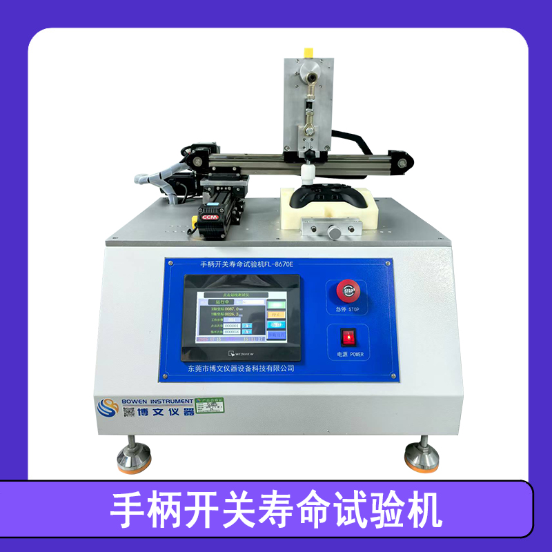 �ֱ��������������