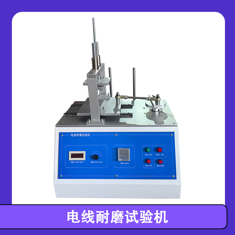 ������ĥ�����